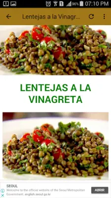 Recetas con Lentejas android App screenshot 3